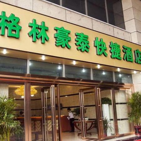 Greentree Inn Wuhu Fangte Second Phase Nanxiang Wanshang Express Hotel Exteriör bild